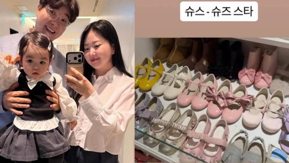 박수홍 딸 재이, 신발값만 800만원…엄마도 “부럽다”