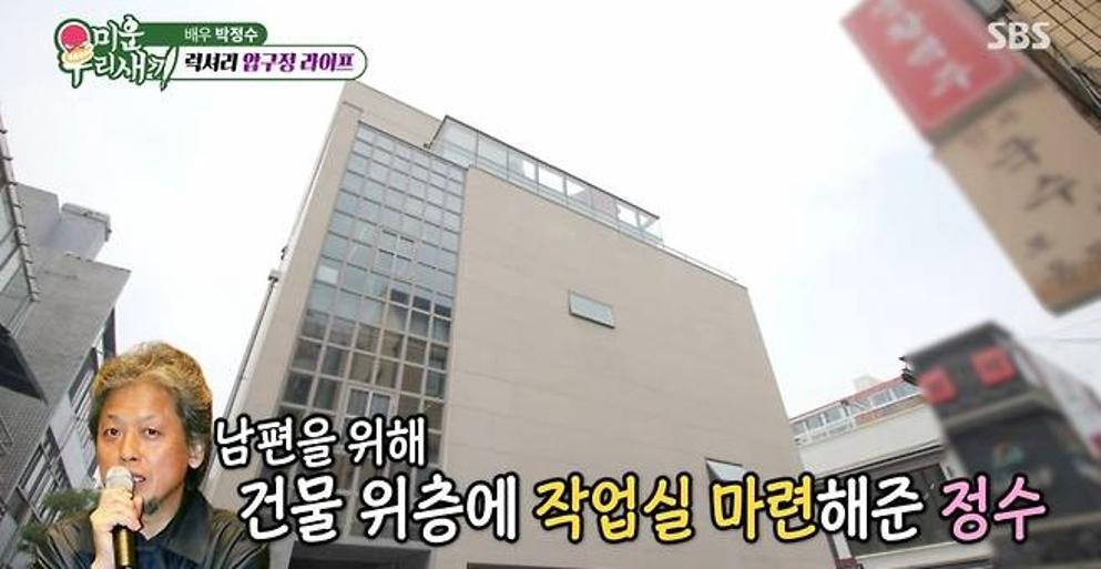박정수, ‘정경호父’ 정을영 위해 ‘압구정 5층 건물’ 지었다