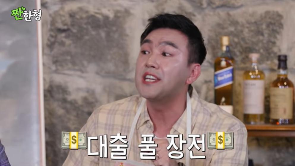 ‘짠한형’ 김선근 “KBS 나와 현실 깨달아…빨래 배달까지”