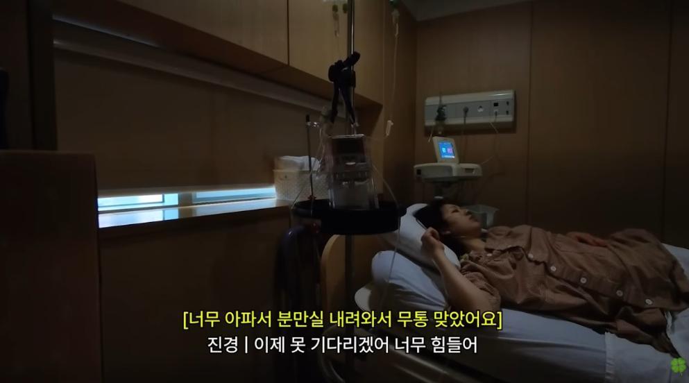 김승규 실책에 홀로 출산 아내 김진경에 악플…결국 댓글창 닫아