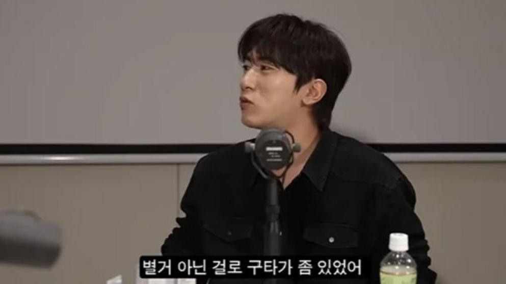 김원훈, 개그계 군기문화 폭로…“별 거 아닌 걸로 구타”