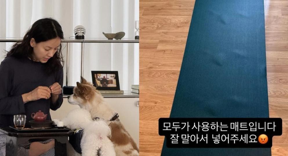 이효리 요가원, ‘비매너 회원’에 공지…무슨 일?