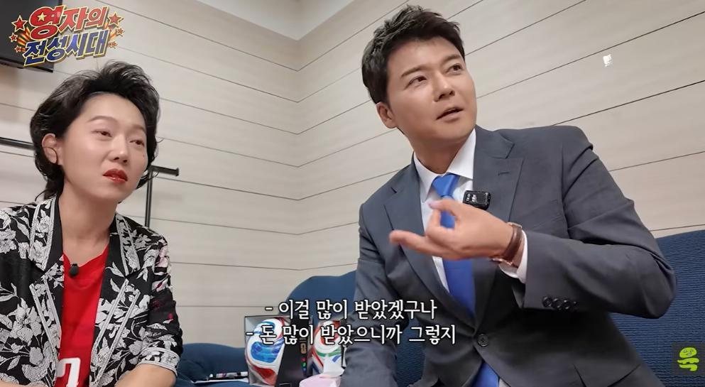 전현무 “월드컵 중계 고액 출연료? 전혀 아냐”