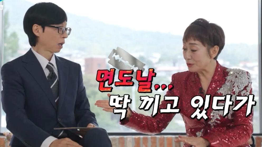 “손에 면도칼 숨기고 악수”…하춘화, 전성기 시절 겪은 ‘소름 돋는 테러’