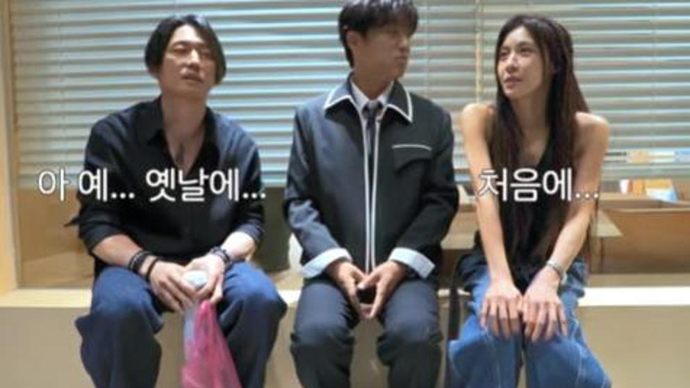 ‘26학번’ 장혁, 하지원과 인연?…“‘시크릿가든’서 만날 뻔”