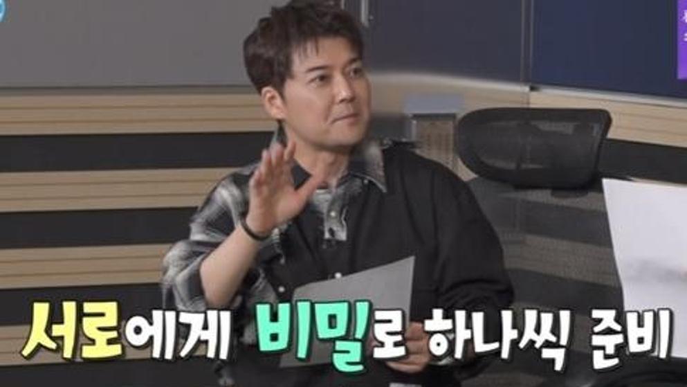 전현무, ‘나혼산’ 하계 수련회 예고…‘랜덤 비빔밥’ 기대