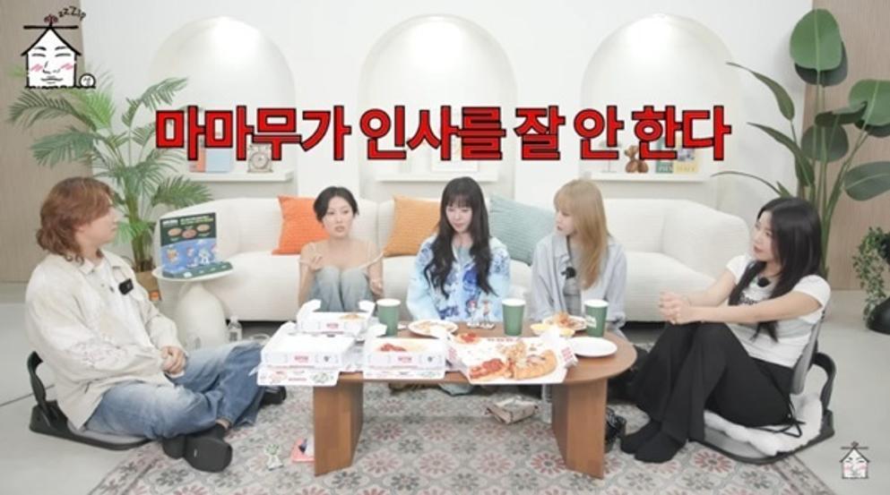 ‘집대성’ 마마무 “인사 안 한다고 오해받아…캠코더 켜고 인사 연습”