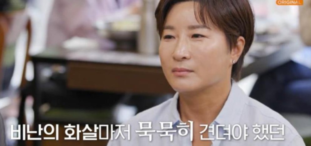 박세리, 부친 고소 당시 심경 고백 “쉽지 않았다”