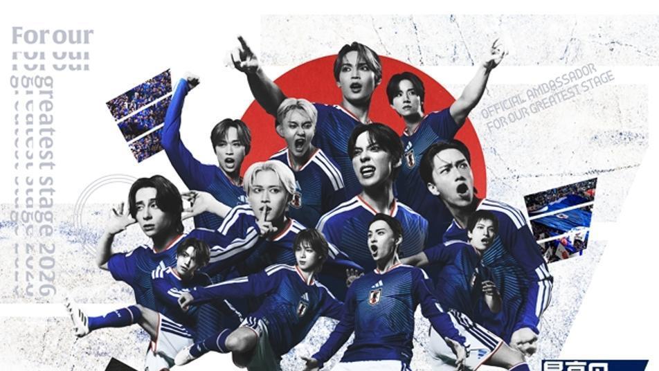 日축구협회, ‘태극기 연상’ 논란 일자 홍보 사진 교체