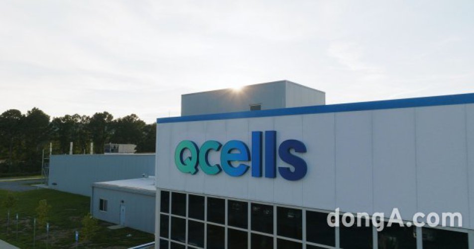 美조지아 韓업체들, 올해 현지공장 사망사고 관련 잇달아 벌금