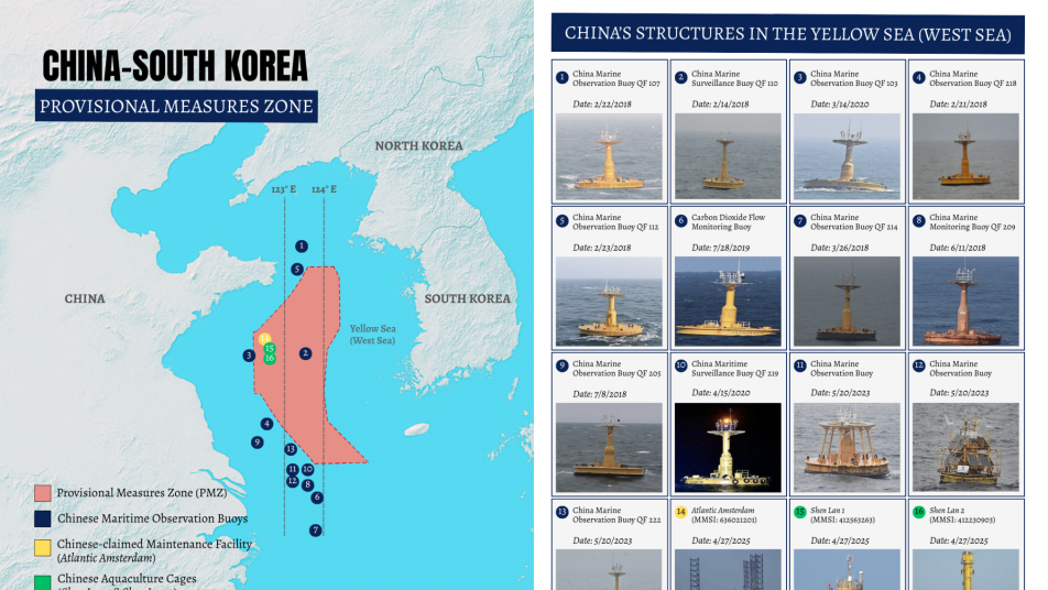 빅터차 “中 서해 구조물, 주권 확장용 회색지대 전술과 유사”