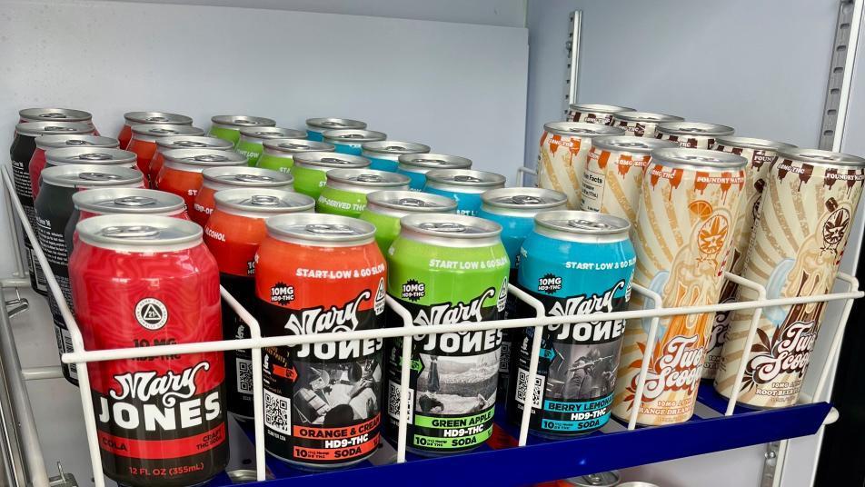 ‘과자인 줄 알았는데’… 아이들 덮친 美 ‘대마 합법화’ 그늘[글로벌 현장을 가다/신진우]