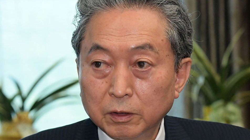 하토야마 “다카이치 독도 발언, 발상부터 잘못”