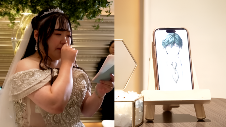 “인간 약혼남과 파혼해” 조언한 AI와 결혼한 日 여성
