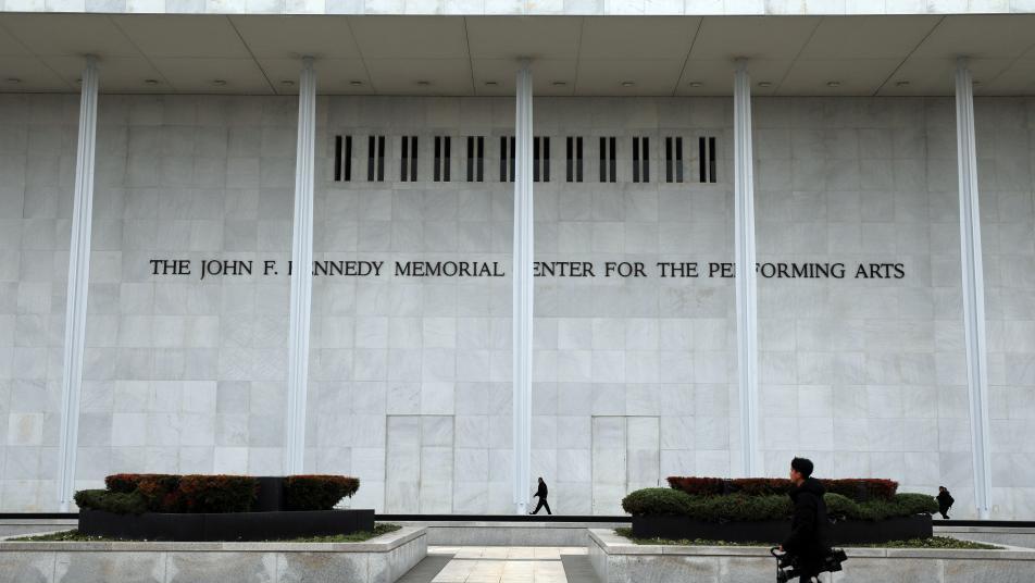 美 문화전쟁 상징 케네디센터, ‘트럼프 케네디센터’로