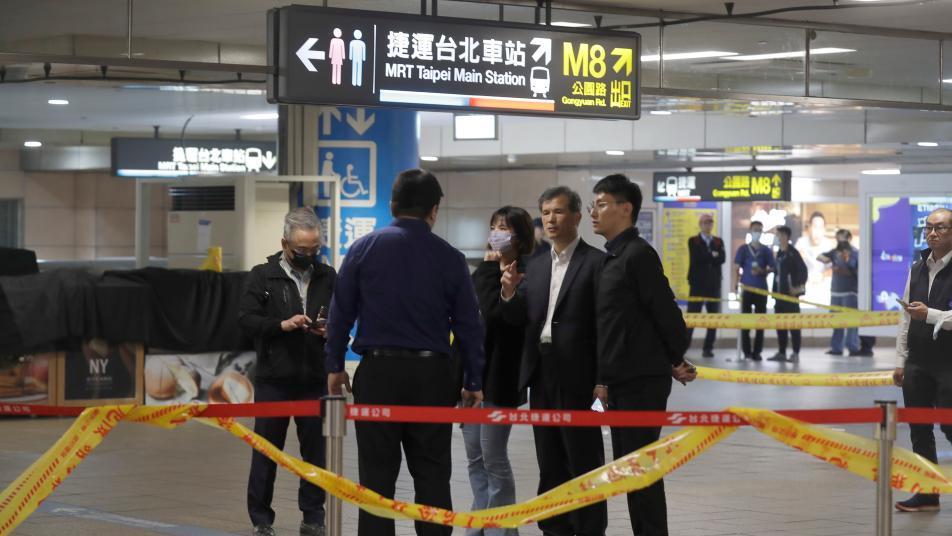 대만 도심서 ‘묻지마 공격’…흉기·연막탄 난동에 3명 사망