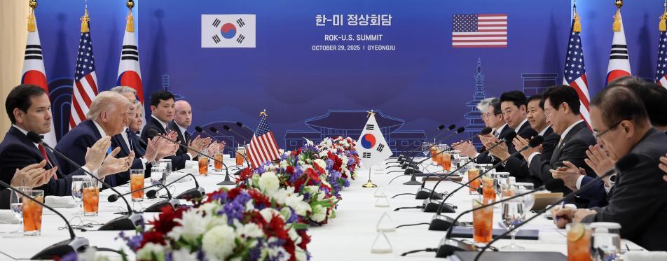 한미 ‘핵잠-원자력’ 안보 후속협의, 靑-백악관이 주도