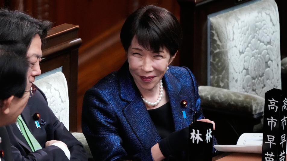 ‘일본판 CIA’ 국가정보국, 올 7월 출범…700명 규모 정보 사령탑 구축