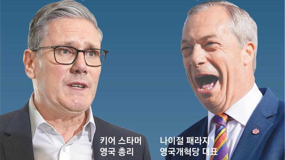 英 지방선거 강경 우파 돌풍… 집권 노동당, 텃밭도 뺏기며 ‘참패’