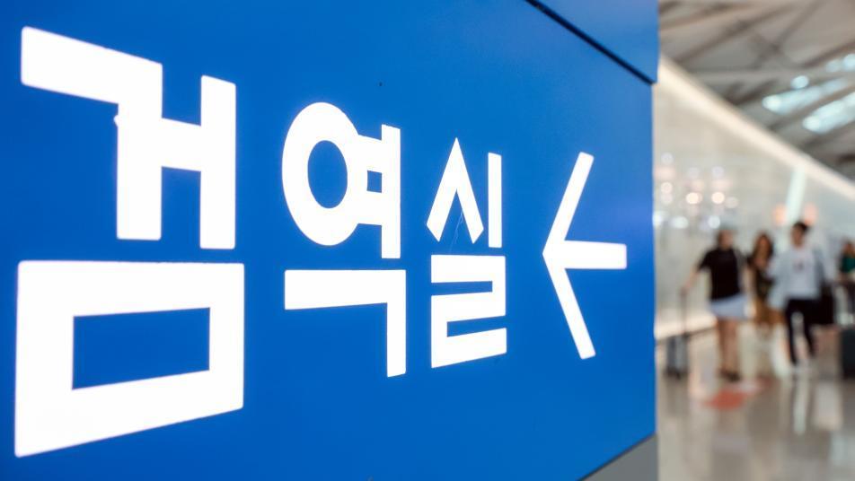 WHO “민주콩고 에볼라 위험 ‘매우 높음’으로 상향”