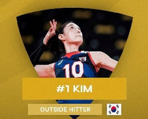 역시 ‘배구여제’…김연경, 작년 세계 최고 여자선수로 선정
