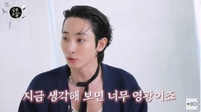 이수혁 “‘패션왕’ 실제 모델 영광…기안84 마주친 적 있어”