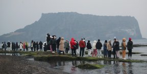 제주 성산일출봉 해돋이 볼 수 있게 입장시간 앞당긴다