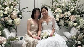 “신부 옆에 강아지가 있네”…최태원 차녀 결혼식 사진 대공개