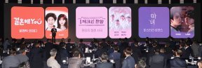 “콘텐츠 탐험공간 될것”… 채널A 새 드라마-예능 출격 준비끝