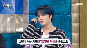 김재중 “세 살 때 딸 8명 집에 입양돼…뮤비 찍는데 가족 전화 왔다”