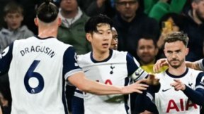 ‘손흥민 4호 도움’ 토트넘, 맨시티 4-0 완파