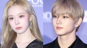 엔하이픈 정원, 에스파 윈터와 열애설 일축