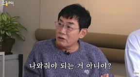 이경규 “유재석 ‘무도’ ‘유퀴즈’ 다 나가줬는데” 분노한 이유는