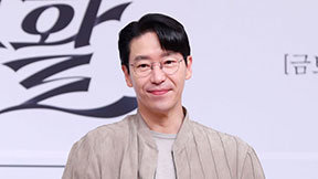 배우 엄기준 오늘 결혼 “새로운 삶 함께하려 해”