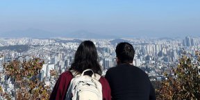 서울 하늘, 작년 가장 맑았다…초미세먼지 ‘역대 최저’