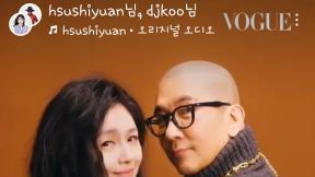 “구준엽, 故서희원 조각상 직접 제작해 내주 제막식”