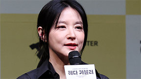 “연기 목마름에” 이영애, 32년 만에 연극무대로