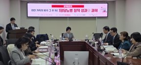 상식을 뒤집는 1형 당뇨병, 해법도 뒤집어야 [이진한의 메디컬리포트]