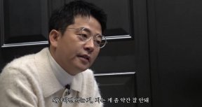 김준호 위고비로 6kg 감량…“식욕·수면욕 다 떨어진다”