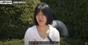 사법시험 최연소 합격자 ‘김앤장’ 떠나 새 도전…무슨 일?