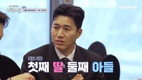 11살 연하 오늘 결혼 김종민 “자식 두 명 낳겠다”