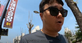 다리 절단했는데 민방위 통지서…“주차 못하니 걸어와라”