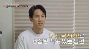 ‘이혼숙려캠프’ 출연 前축구선수 강지용 사망, 향년 36세