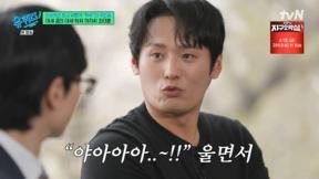 ‘학씨’ 최대훈, ‘폭싹’ 자전거 장면 비화…“누나들 울면서 연락”