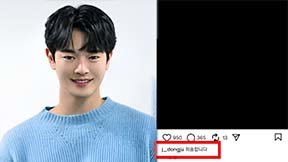 돌연 “죄송” 글 남기고 사라졌던 배우 장동주 찾았다