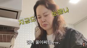 백지영, ‘살림남’ 하차 이유 밝혔다 “마지막 녹화 날 많이 울어”