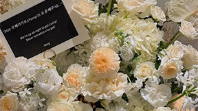 지드래곤, 장원영에 꽃다발 선물했다…왜?