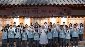 “끝나도 잘해보자던 인연”…‘나는 절로’ 참가자, 1호 부부로