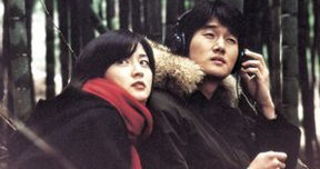 각본집으로 재개봉하는 ‘봄날은 간다’ ‘8월의 크리스마스’