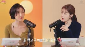 ‘40㎏대 뼈말라’ 된 화사…비결은 ‘이 음식’ 덕분?